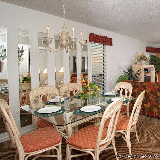 Aparthotel Windy Shores Ii By Capital Vacations North Myrtle Beach