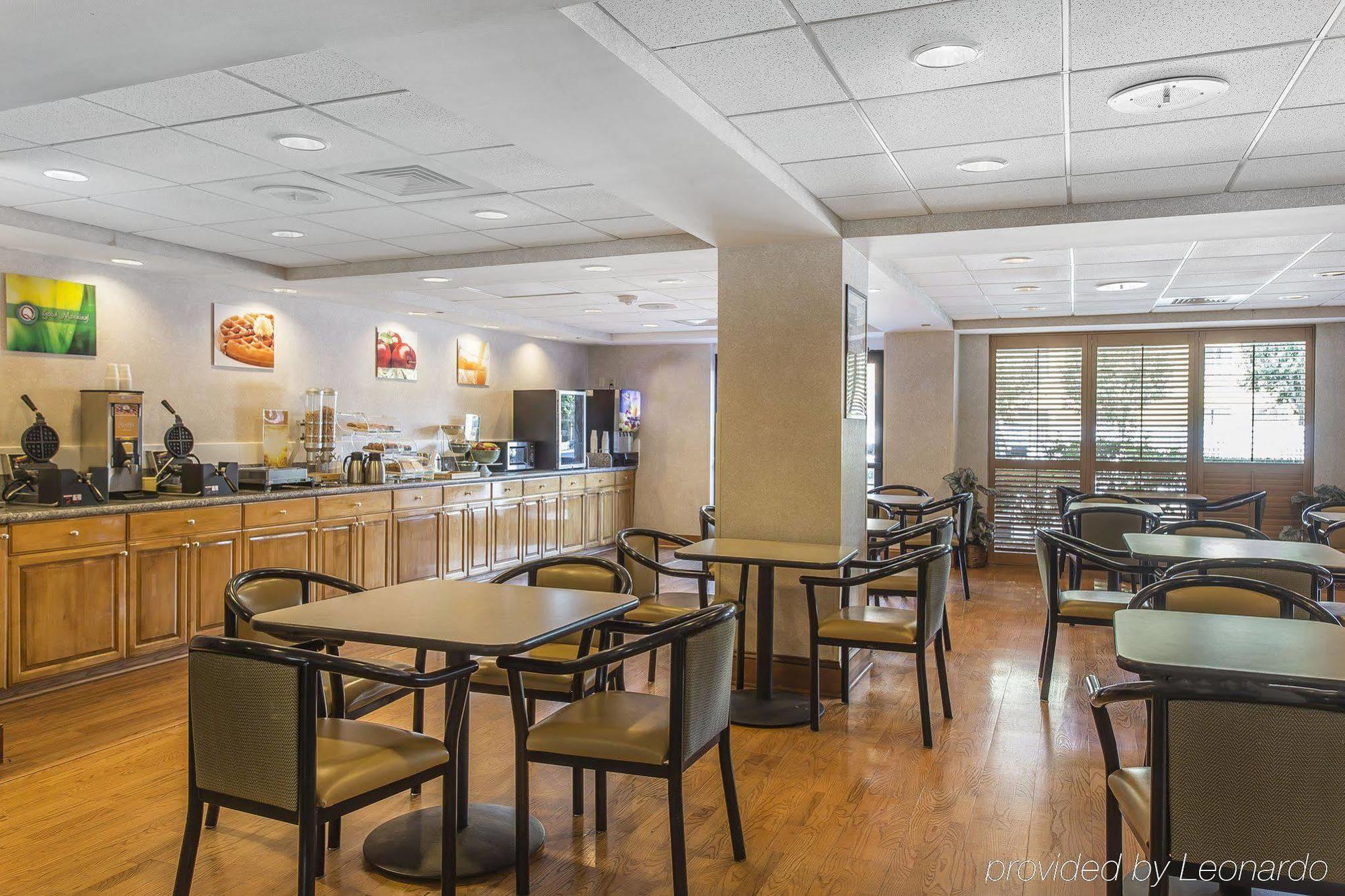 Quality & Hotel North Myrtle Beach